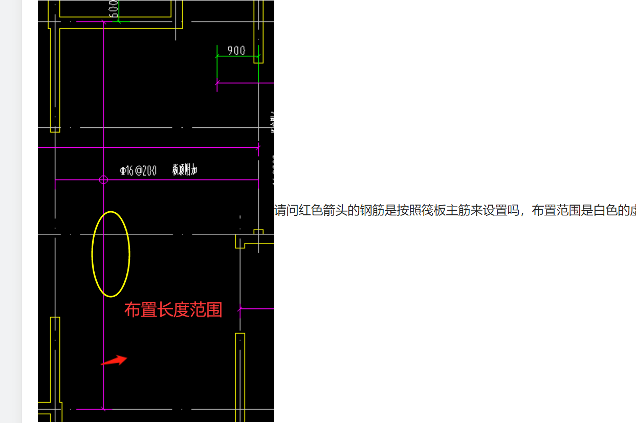 建筑行业快速问答平台-答疑解惑