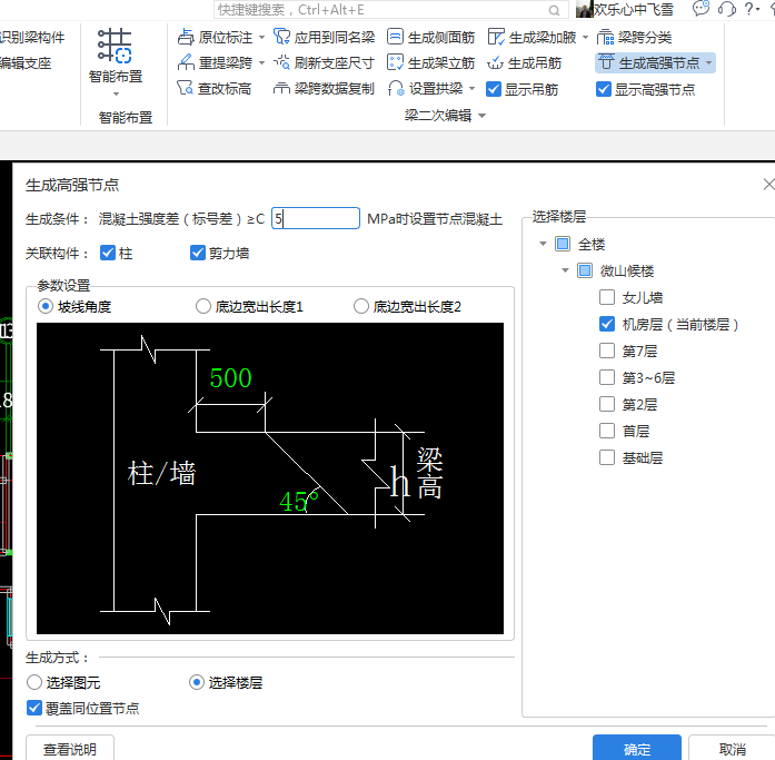 千赢官网首页登录入口服务新干线