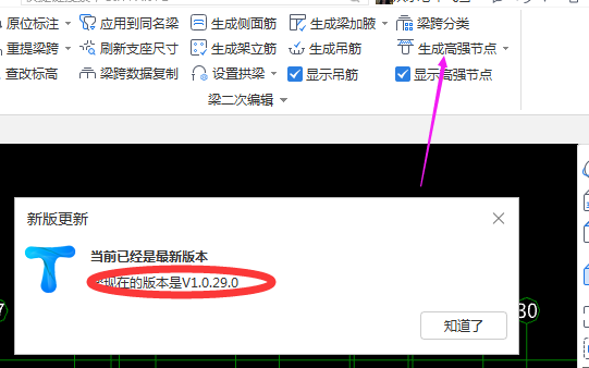 答疑解惑