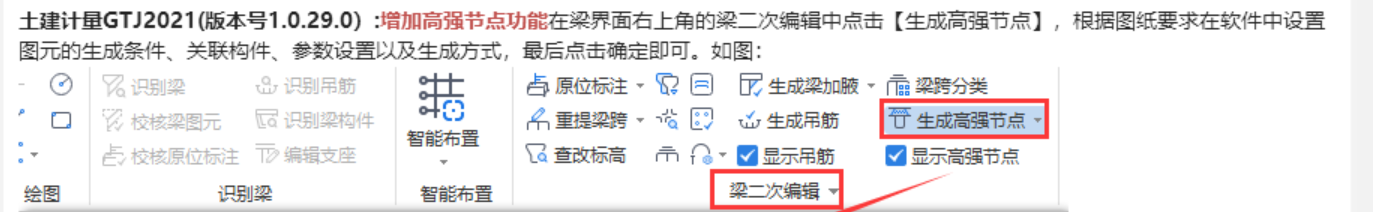 四川省