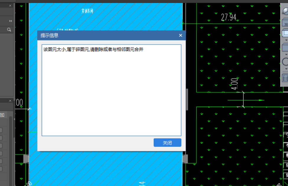 图元