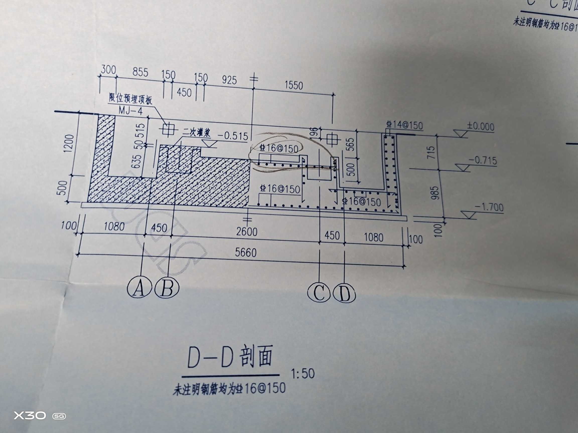 手算