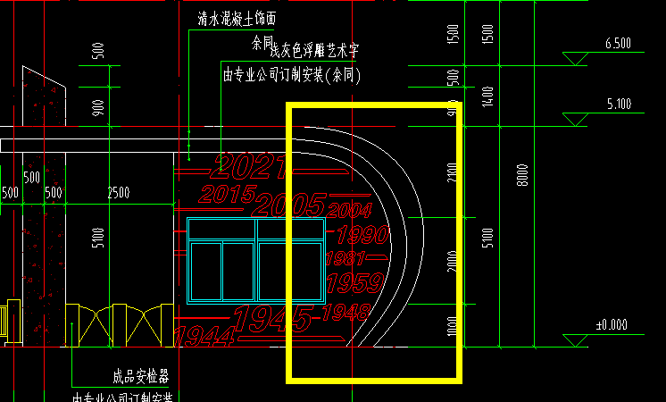 剖面图