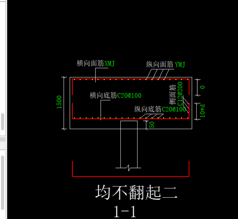 桩