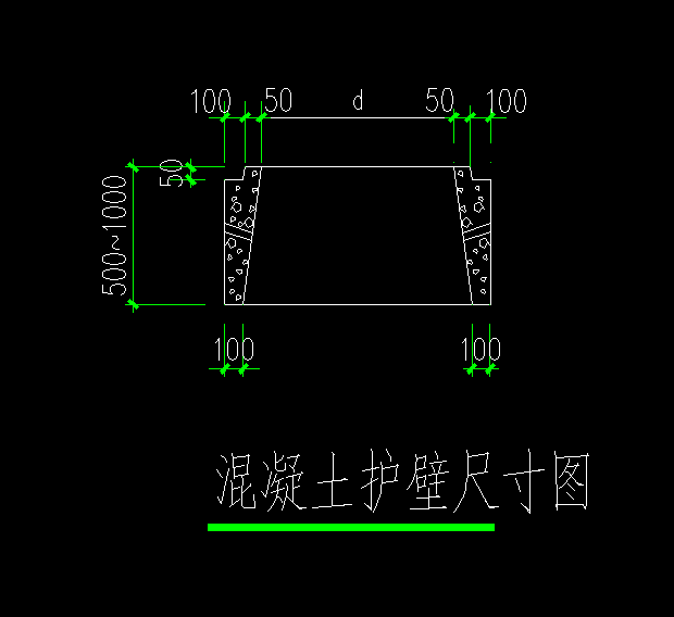 桩