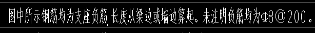 弯折