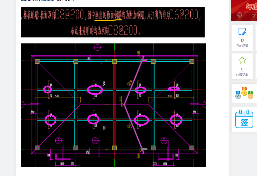江苏省