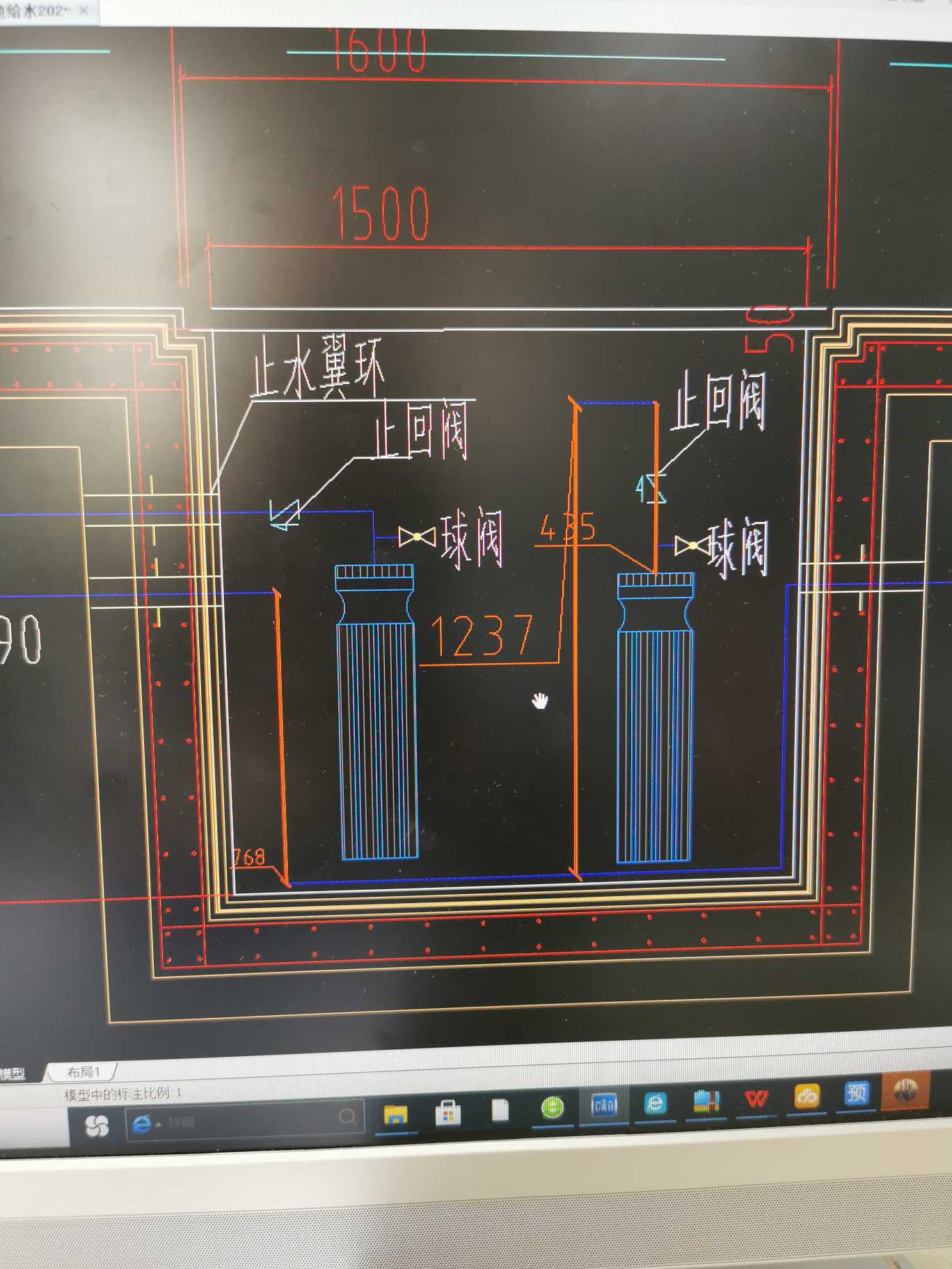 水池