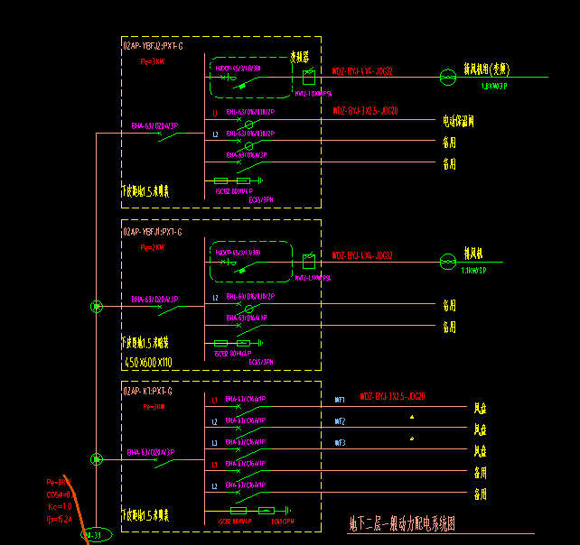 t接箱的电缆问题