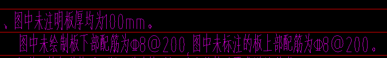 马凳