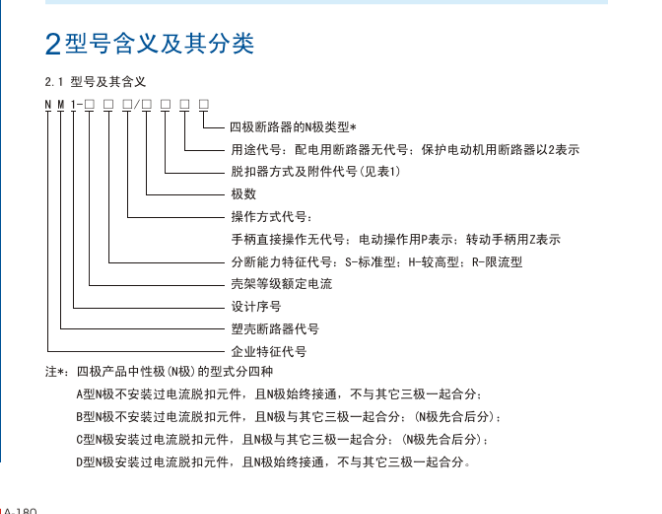 千赢官网首页登录入口服务新干线