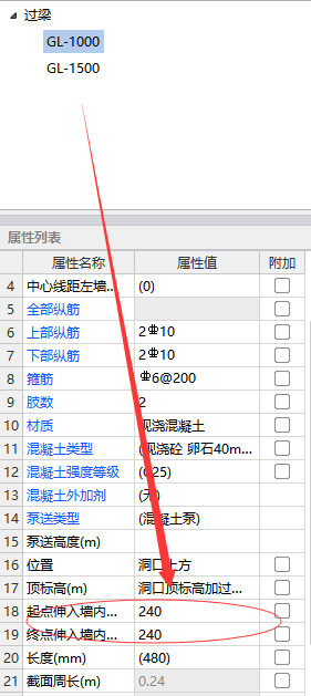 建筑行业快速问答平台-答疑解惑