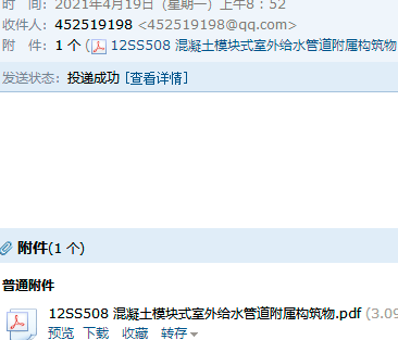 千赢官网首页登录入口服务新干线