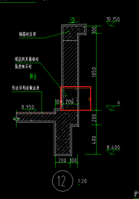 砌砖