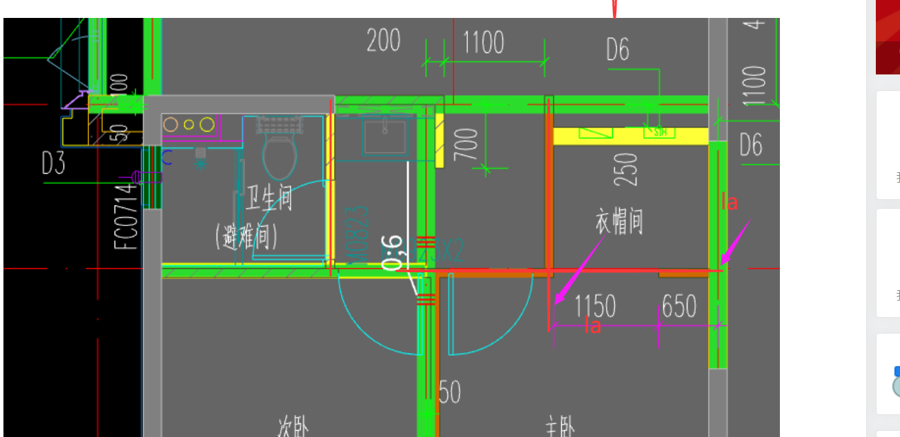 广联达服务新干线