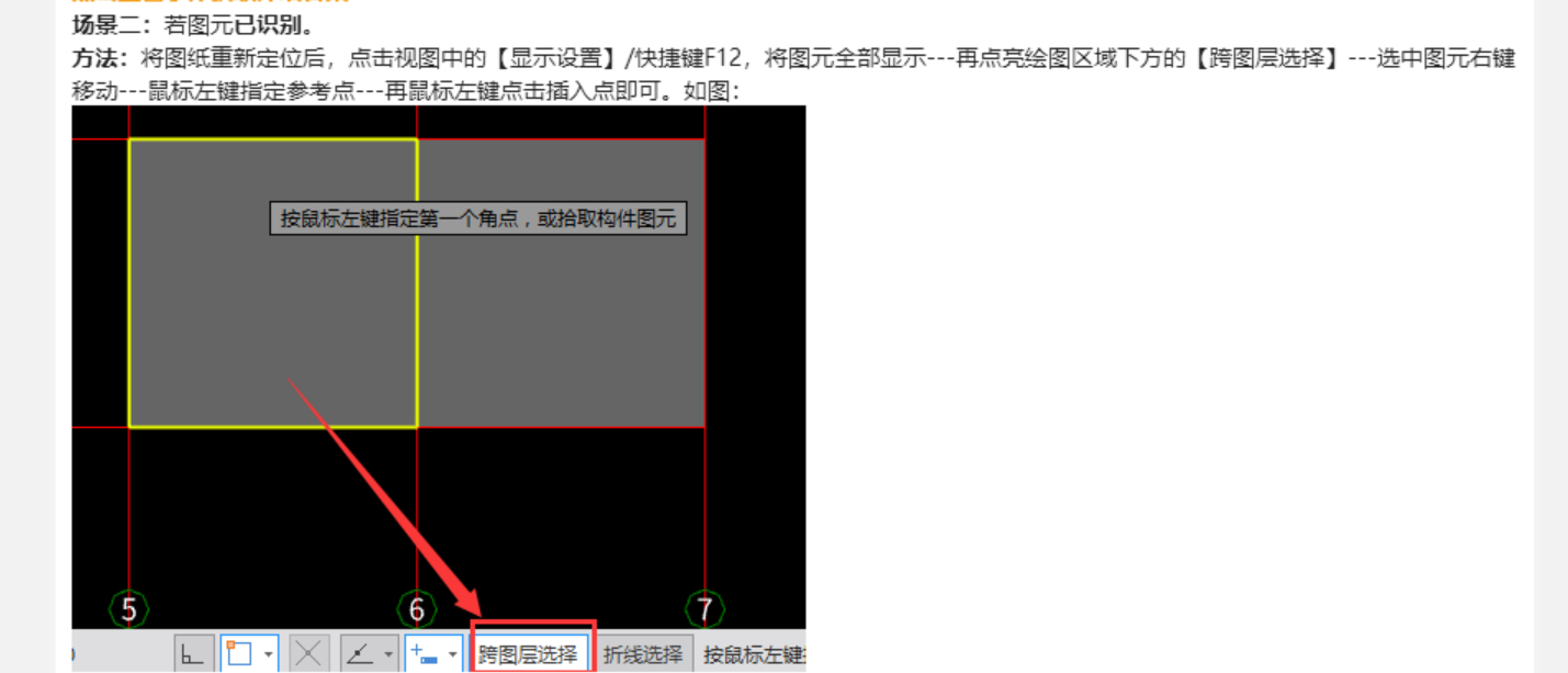 答疑解惑