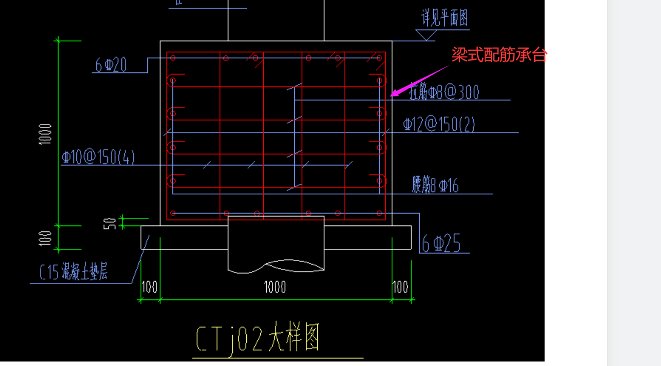 建筑行业快速问答平台-答疑解惑