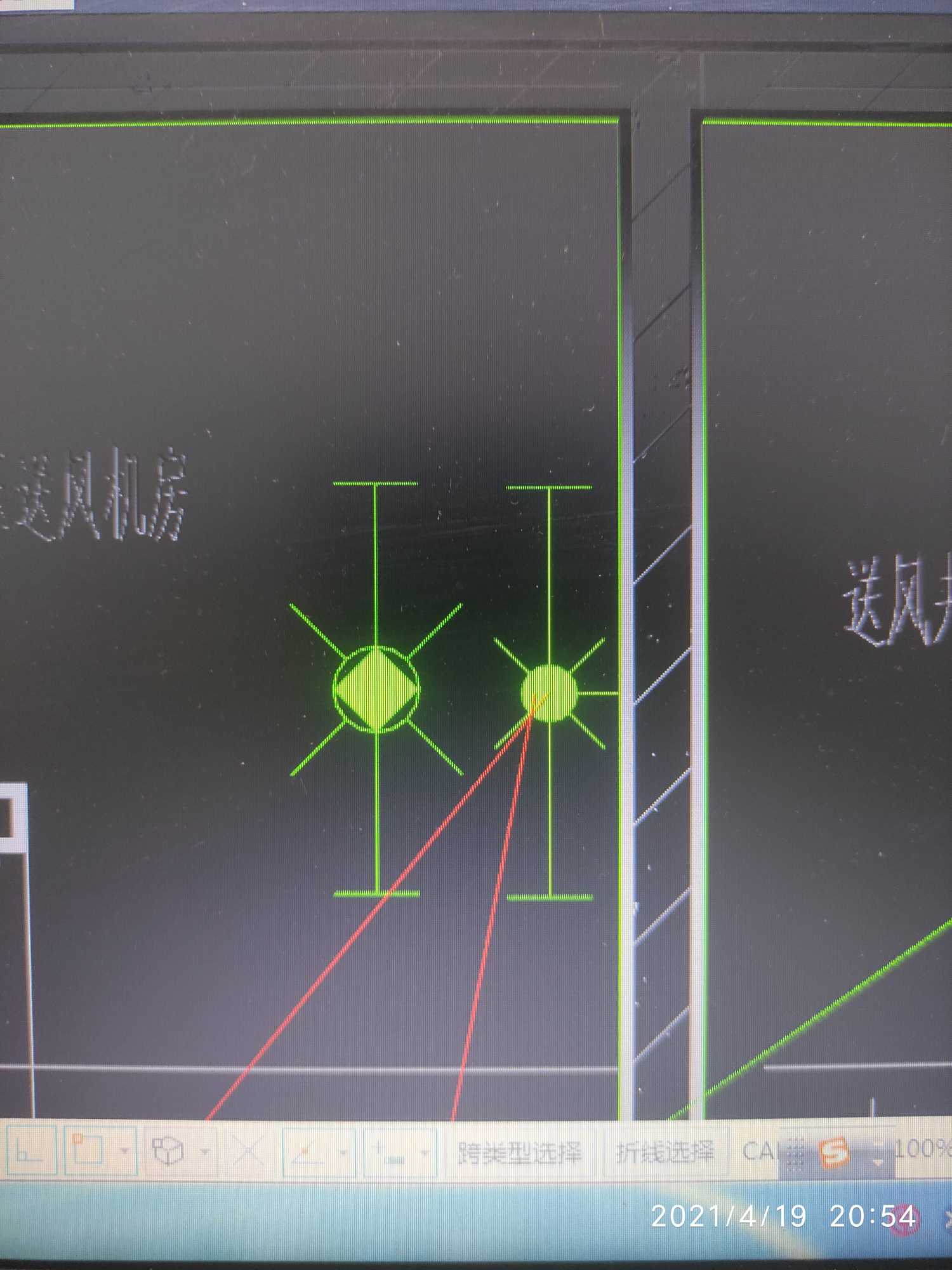 个灯