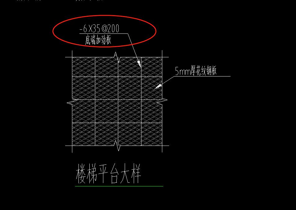 钢结构楼梯