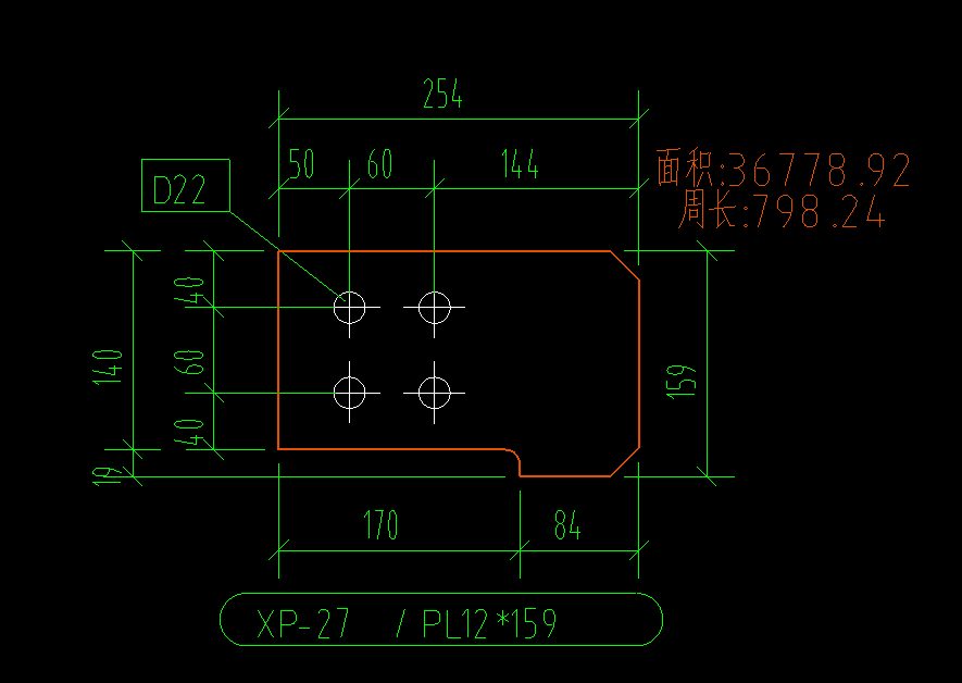 手算