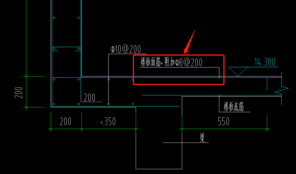 板筋