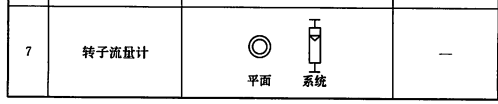 千赢官网首页登录入口服务新干线