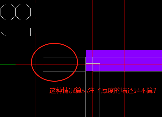 剪力墙
