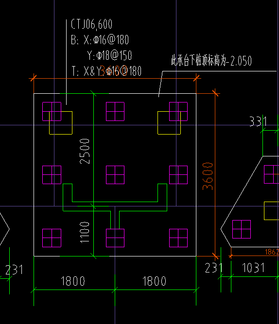 剖面