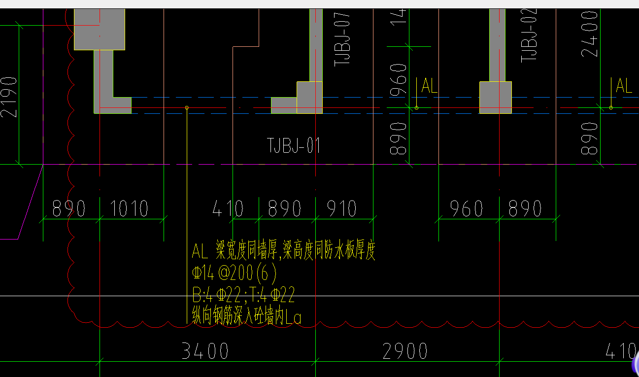 暗梁