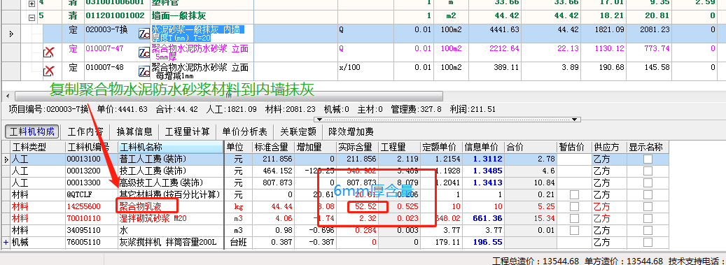 答疑解惑