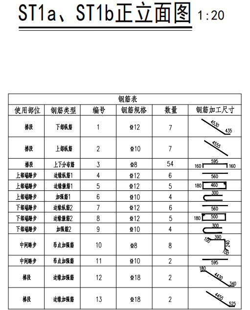 参照