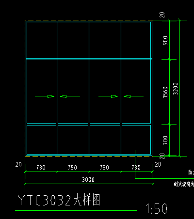 定额