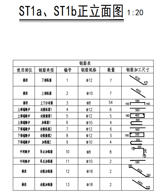 参照