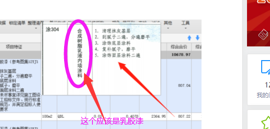 千赢官网首页登录入口服务新干线