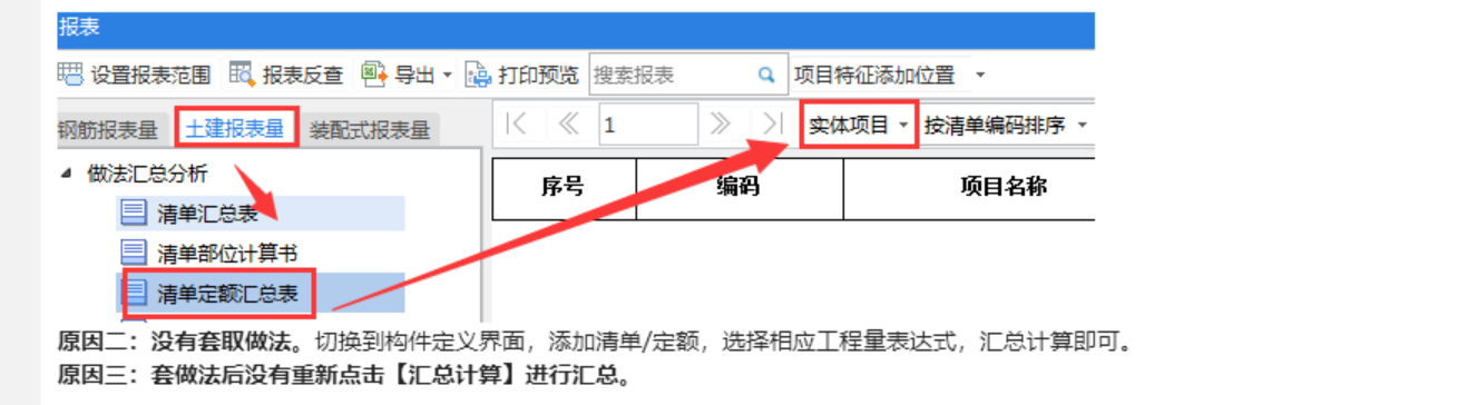 千赢官网首页登录入口服务新干线