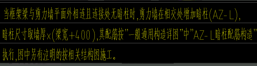 建筑行业快速问答平台-答疑解惑