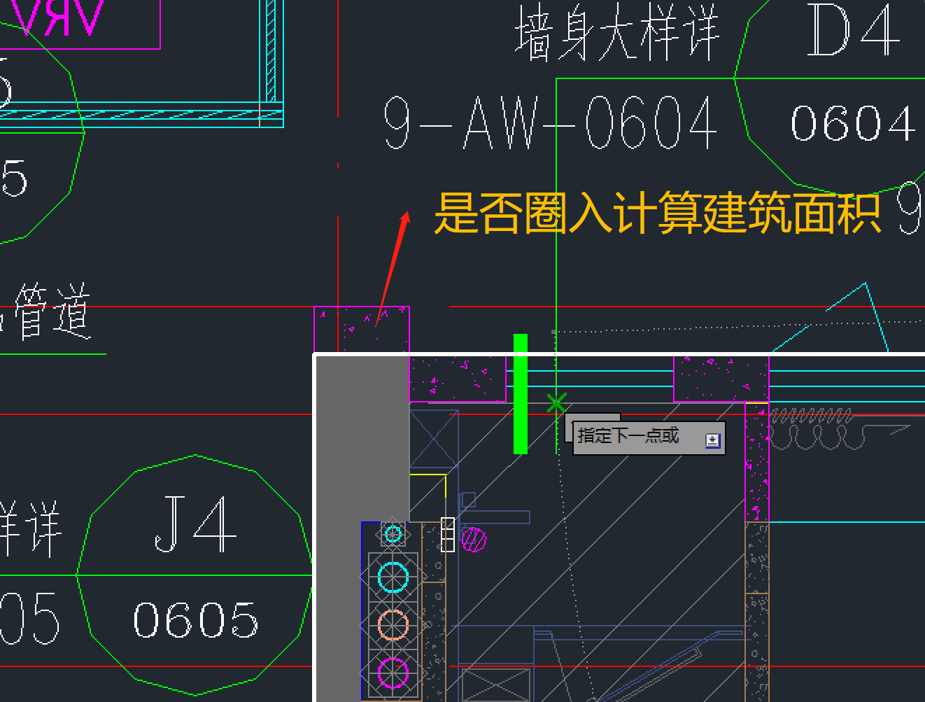 白线