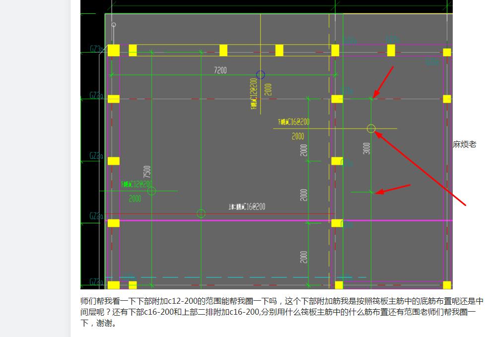 答疑解惑