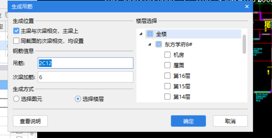千赢官网首页登录入口服务新干线