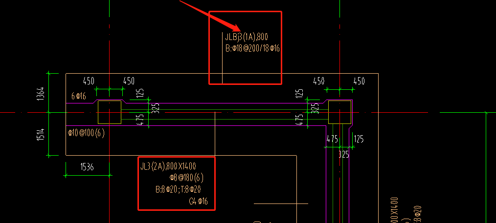 基础梁