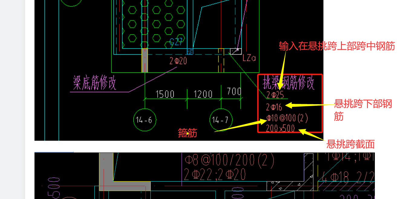 答疑解惑