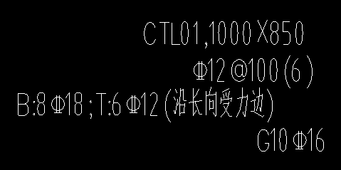 承台
