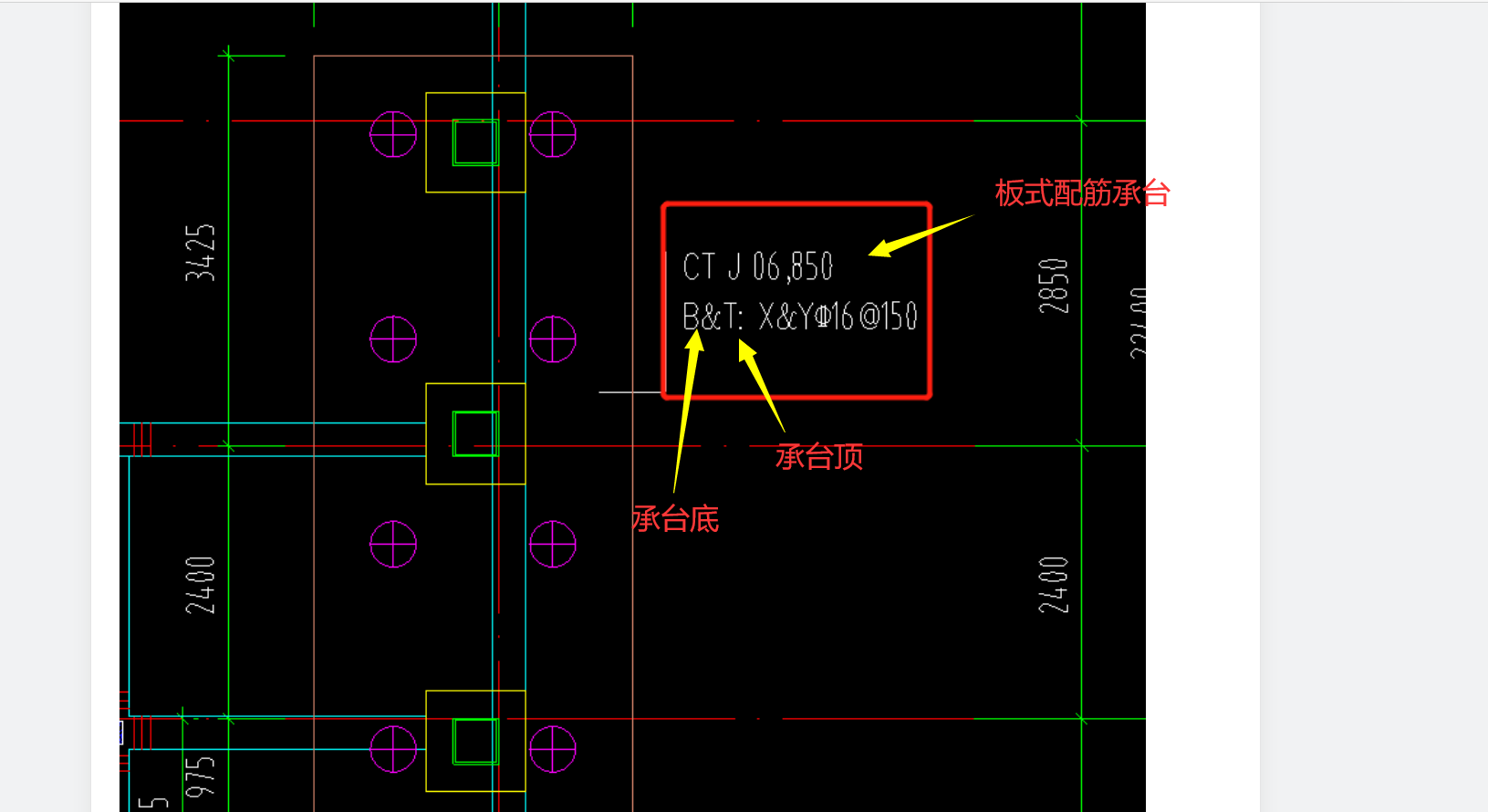 千赢官网首页登录入口服务新干线
