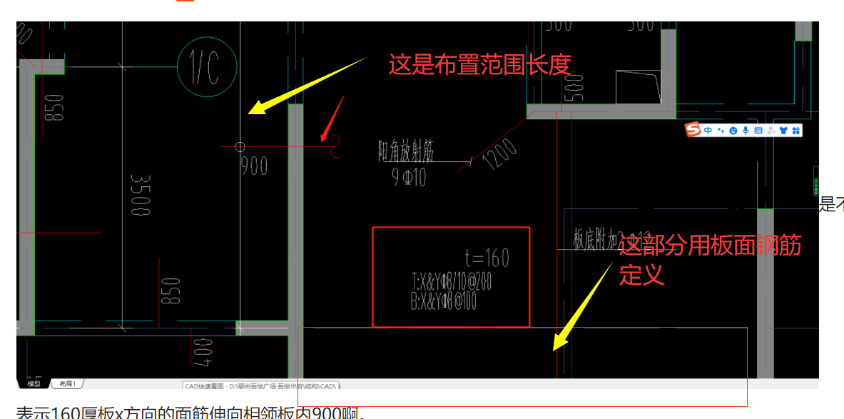 答疑解惑