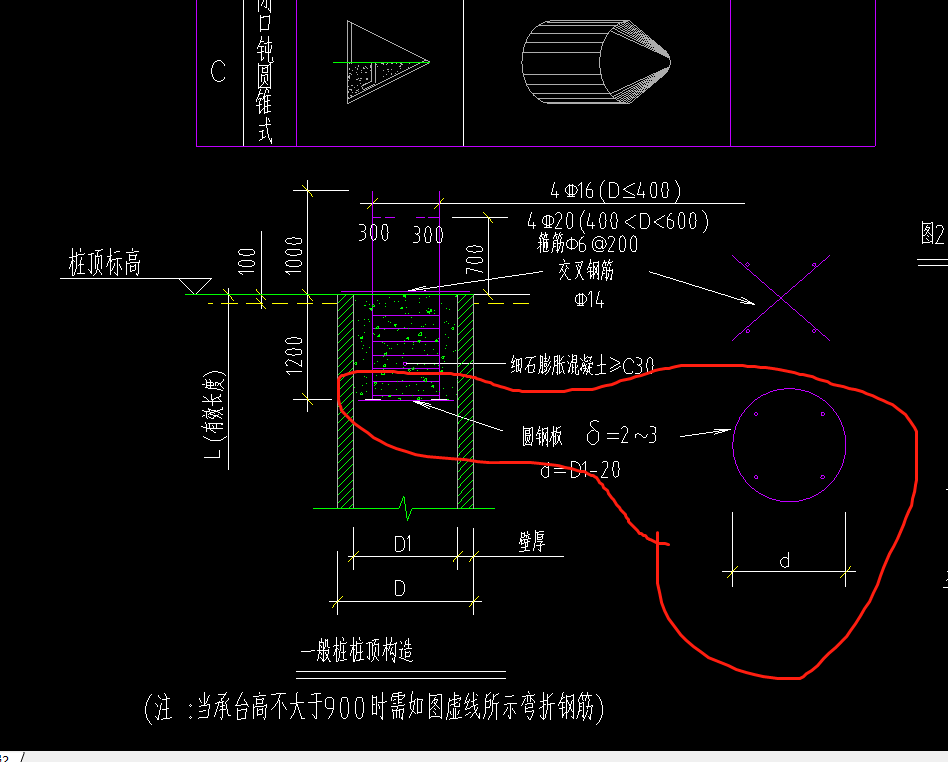 管桩灌芯中的圆形钢板应该怎么在广联达设置呢?
