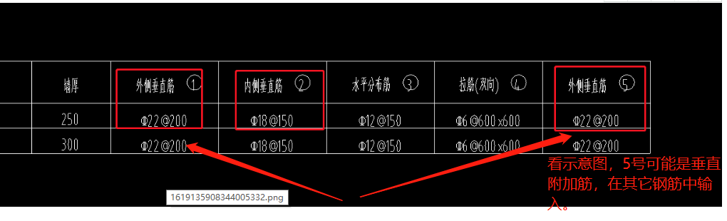 浙江省