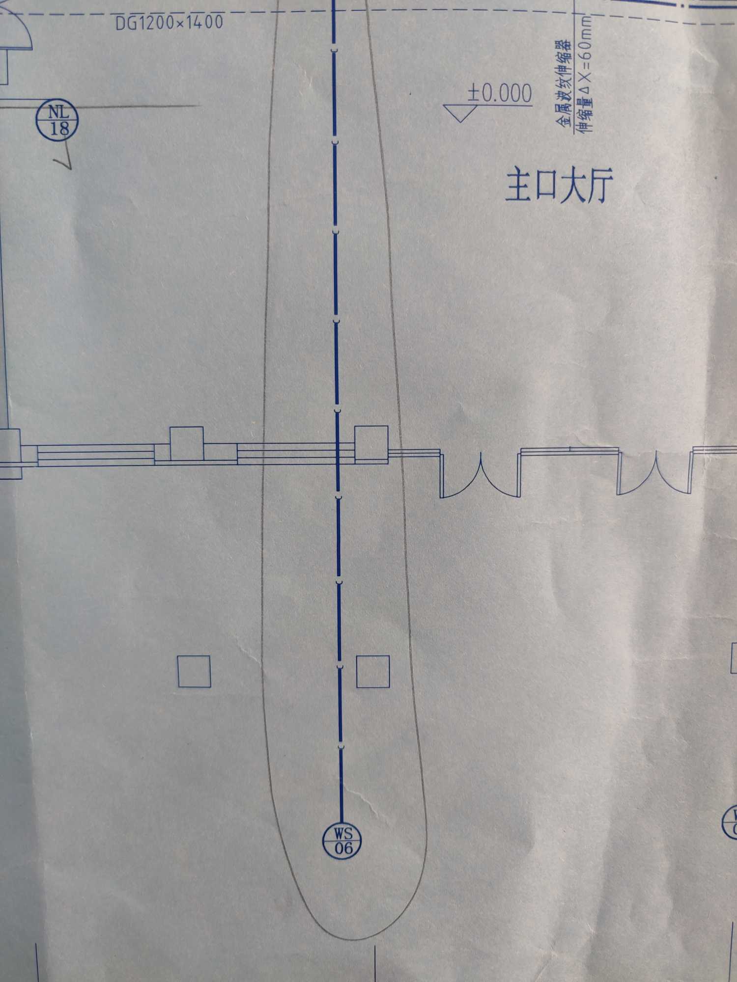 污水管