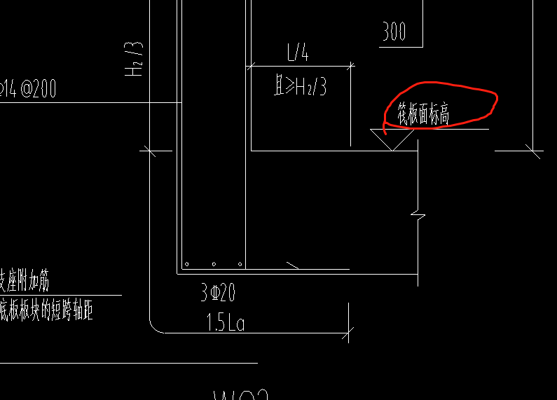 顶板