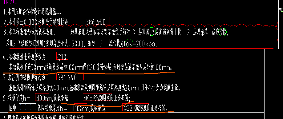 千赢官网首页登录入口服务新干线