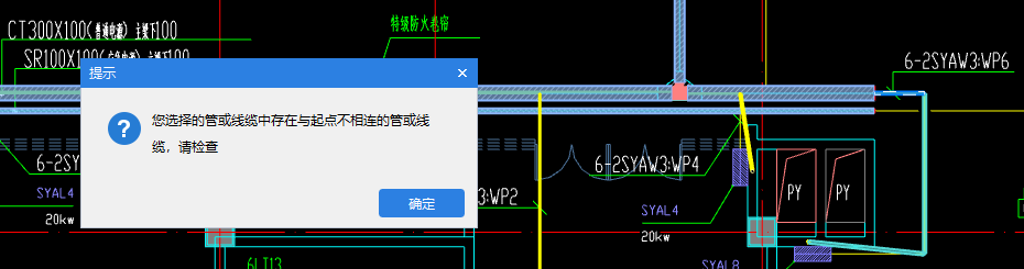 选择起点